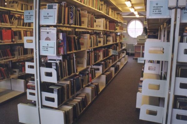 Slavonic Library - Reading Room